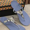 Kurt Geiger - Maddison T-Bar - Zilver