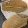 Liu Jo - Jane 02- Sabot - Bruin