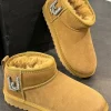 Liu Jo - Jil 01-Ankle Boot - Bruin